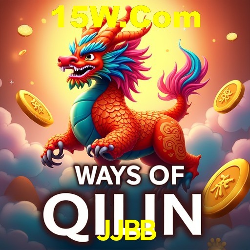 Interface do App JJBB